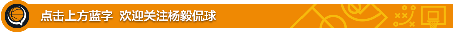 胡金秋奥运三篮比赛表现惊人，与姚明经典表情包惊人相似