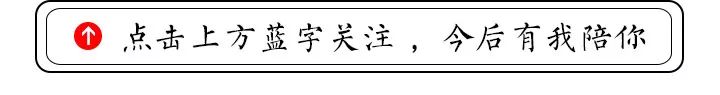 三河市2018年公共住房保障政策：不限户籍，惠及城镇困难家庭及外来务工人员