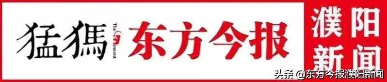 濮阳市油田一中第三届校长杯足球赛5月6日开幕 多方重视