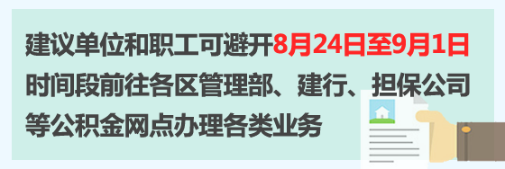 闵行区田林路888弄_闵行区田林路1016号_闵行区路号田林1016号