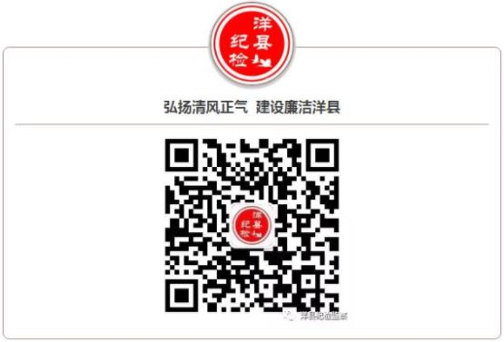洋县水利局电话号码_洋县水利局罗建刚_洋县水利局