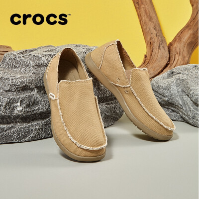 crocs 圣克鲁兹_圣克鲁兹海战_圣克鲁兹大学什么档次