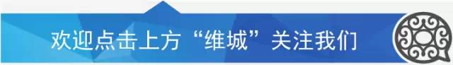 捷克经济超越意大利？探讨捷克在中东欧的经济发展与能源节约